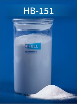 HIFULL HB-151 Hydrophobic Fumed Silica 